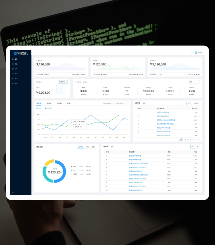 必发7790(中国区)电子集团-线上平台登录入口