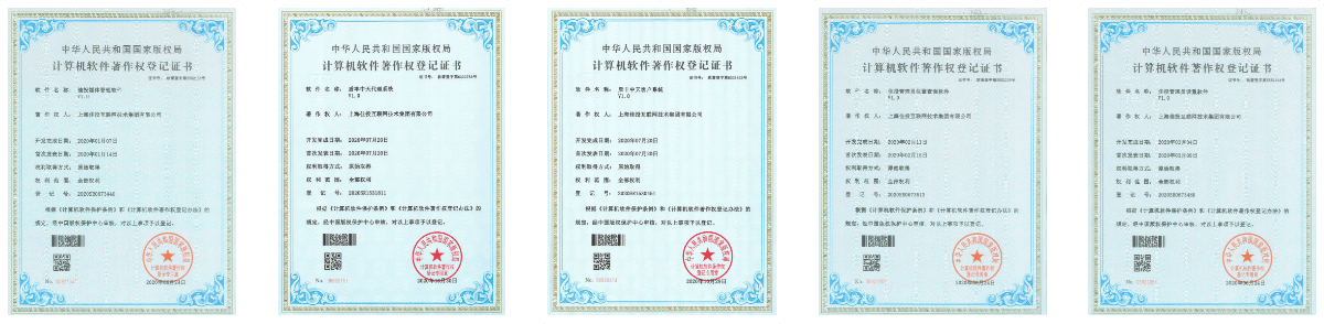 必发7790(中国区)电子集团-线上平台登录入口