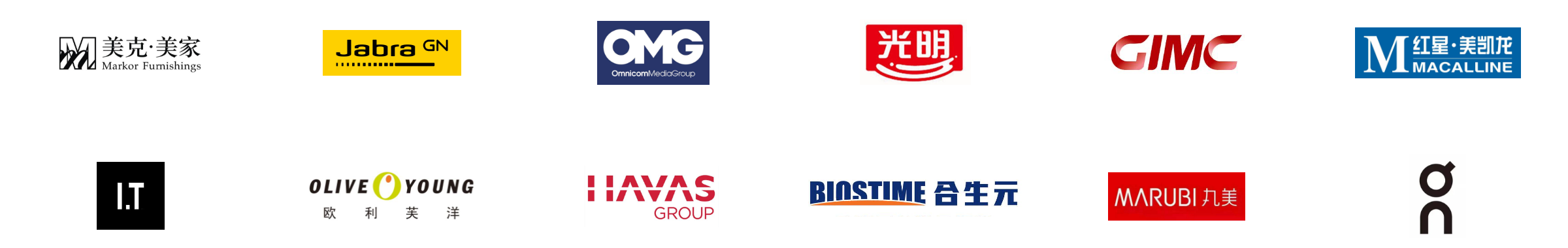 必发7790(中国区)电子集团-线上平台登录入口