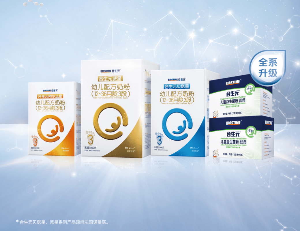 必发7790(中国区)电子集团-线上平台登录入口