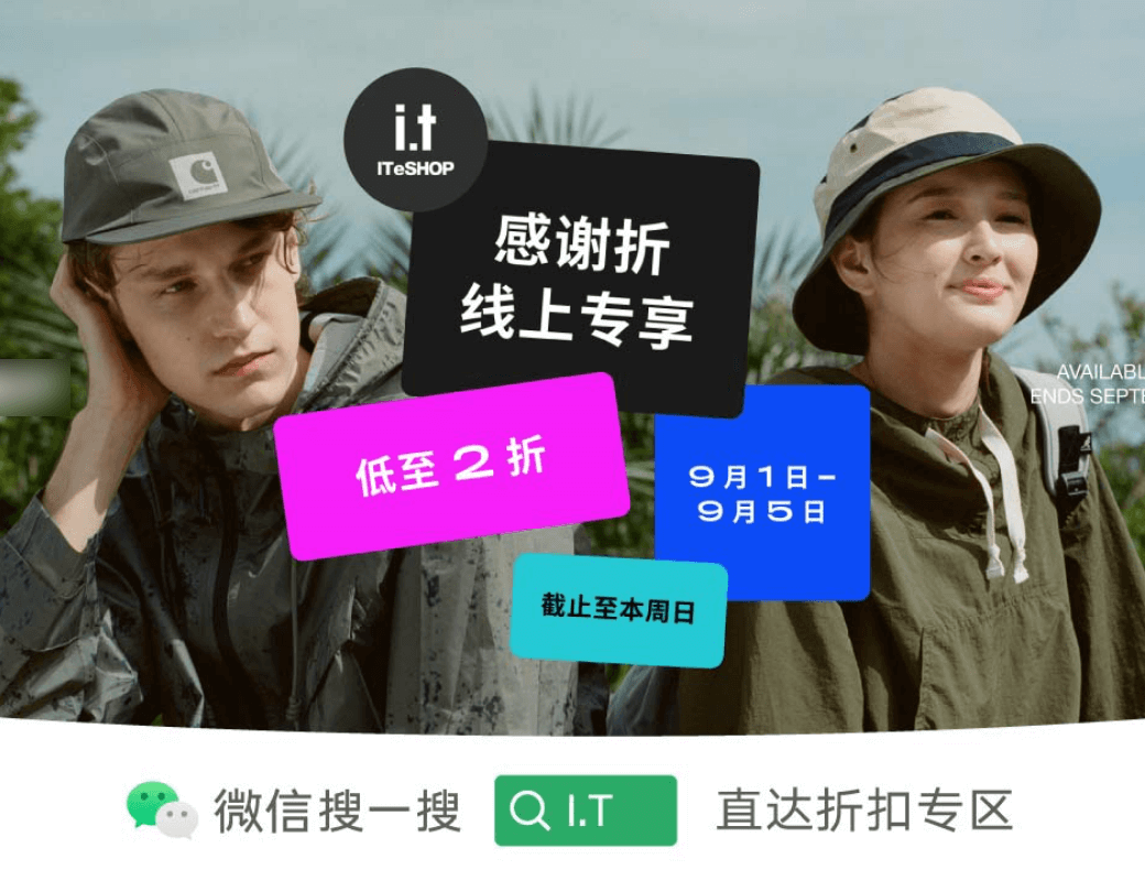 必发7790(中国区)电子集团-线上平台登录入口