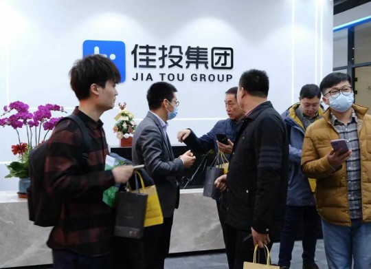 必发7790(中国区)电子集团-线上平台登录入口